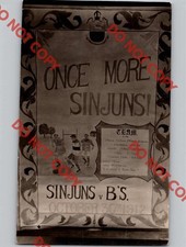 c1912 Sinjuns v. B’s Rugby Soccer Advertising Poster RAYNES PARK London RPPC picture