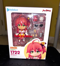Max Factory Nendoroid Hololive Sakura Miko Figure #1722 Anime & Manga picture