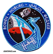 Authentic CREW-6 -NASA SPACEX ISS Mission-CREW DRAGON-A-B Emblem-USA SPACE PATCH picture