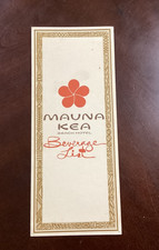 Hawaii Mauna Kea Beach Hotel Beverage List Menu Vintage Late 1960's picture