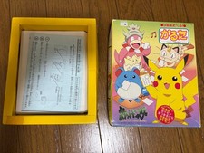Pokemon Gen 1 Karuta Card Game Complete Showa Note Retro Japanese Vintage 1st picture