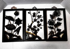Vintage Framed 3D Set 3 Panels Wall Art Floral Cut-outs Metal Oriental 1960’s picture
