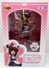 PLUM Nekopara Chocola Pretty Kitty Style 1/7 Collectible Figure Japan picture