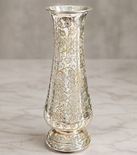 Vintage KAE India Hand Engraved Silver Brass Flower Vase 10