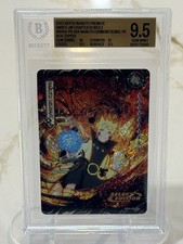 2025 Kayou Naruto NRSA-PR-004 Serial 75/99 BGS 9.5 Gem Mint Promo Centering 10 picture