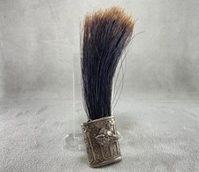 Vintage German Gamsbart Trachten Hat Boar Head Hunting Decoration 1950s picture