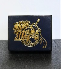 Trails in the Sky 10th Anniversary Leather Key Ring Bracer Association 2014 Rare picture