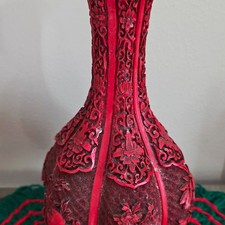 Red & Brass Metal Bottle Vase, Textured Embossed Floral Art Design, 1pc picture