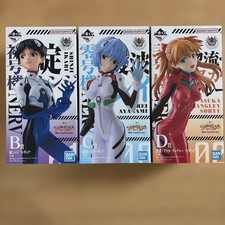 Evangelion 30th Anniversary Ichiban Kuji Shinji Rei Asuka Japan figure set picture