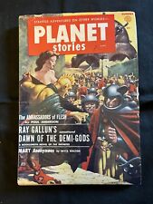 Planet Stories, V6#7, Summer 1954 Pulp, Great Cover picture