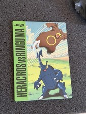 Meiji Pokémon Battle 03 Heracross vs Ursaring #214/217 Japanese Card picture