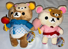 San-X Chara Matsuri Rilakkuma Plush Yukata LOT Japan Festival EyePatch 2007 RARE picture