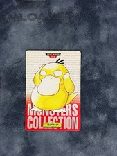 Psyduck Red Carddass Pocket Monster GD picture