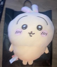 Chiikawa x MINISO Usagk Large Plush Toy 48cm picture