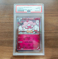 Slurpuff 024/032 1st Edition Pokekyun Pokemon Japanese PSA 10 picture