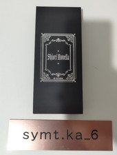 Hololive EN Shiori Novella Birthday Celebration 2024 Cutlery Set NEW picture