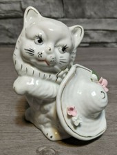 Vintage 4.75