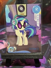 KAYOU My Little DJ-Pon-3 (R) Card 2024 INT01-R-020L1 picture