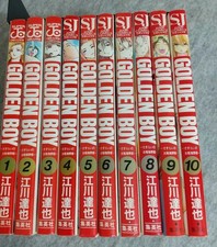 GOLDEN BOY VOL.1-10 Complete set Comics Manga USED picture