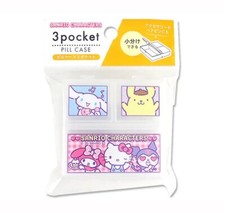 1PC Sanrio Characters Hello Kitty My Melody Kuromi 3 Pocket Pill Case NIP picture