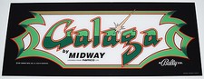 GALAGA Plexiglass Marquee Midway Logo Screen Printed - PA EXCLUSIVE picture