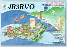 Kobe Kansai Japan Postcard JR3RVO QSL Ham Radio Portopia 81 c1950's Posted picture