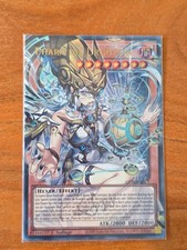 Yu-Gi-Oh CORI-EN022 Phara the Great Goddess Ultra Rare NM picture