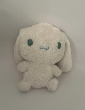 Sanrio Cinnamoroll Plush Green Eyes Rare Variant Arcade Prize Flawless picture