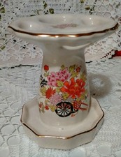 Vintage Toothbrush Holder Floral Porcelain White With Gold Trim Made in Japan picture