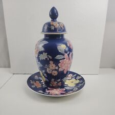 Vtg Toyo Macau Chinese Hand Painted Porcelain Floral Butterfly Vase picture