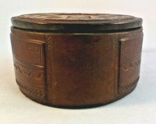 Vintage Navajo Handcrafted Decorated Leather Oval Box-4 3/4