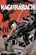 Kagurabachi, Vol. 1 - Paperback, by Hokazono Takeru - Very Good picture