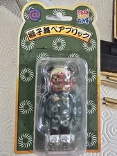 Bearbrick Be@rbrick Solamachi Lion Dance Medicom Toy New Other Availability  picture