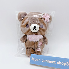San-X Chairoikoguma Sakura Plush Rilakkuma Store Limited Cherry Blossom NEW picture