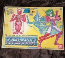 Vintage Bandai Saint Seiya Saint Cloth Series Andromeda Shun New Bronze Cloth 19 picture