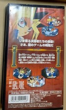 Yu-Gi-Oh Master the Duel Monsters VHS Rare Anime Video Not Released on DVD picture
