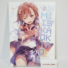 Misaka Mikoto Collection Art Book Tsundere is love B5/36P Doujinshi C95 picture