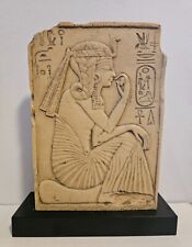RARE VINTAGE EGYPTIAN ANCIENT PANEL STELE OF RAMSES LOUVRE REPRODUCTION picture