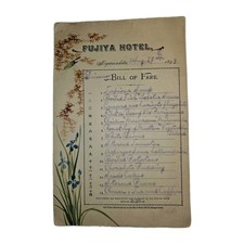 1899 Fujiyama Hotel Japan Menu Miyanoshita Yokohama Tamamura Arthur Bond picture