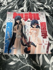 Kill la Kill Amakuni Hobby Japan Ryuko Satsuki Bathing in Hot Spring Set picture