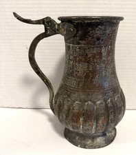 Antique Vintage Hand Hammered Middle Eastern Tinned Copper Water Pitcher, Egypt picture