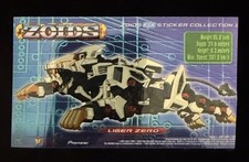 Vintage Zoids F/X Sticker Collection - Liger Zero picture