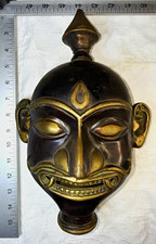 Vintage Indian Brass/Bronze Bhairava Shiva Mask Mukhalinga Ritual Decor 14