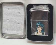 Zippo 1996 