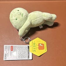 Smiski Plush Key Chain Hanging On Limited Release Made In Japan picture