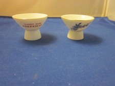 Set of 2  GEKKEIKAN Finest Sake Cups Made in Japan.  picture