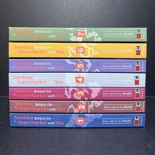 Smoking Behind the Supermarket with You Manga Volumes 1-7 English Authentic picture