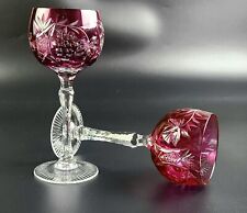 Vintage- Beyer Bleikristall -BEZ1 - Shades of Pink Cut-Crystal Wine Glass -Pair  picture
