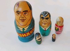 Vtg Russian Matryoshka Nesting Dolls Hand-Painted Soviet Leaders, Set Of 5 picture