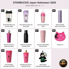 Starbucks Japan Halloween 2026 Moon Light Glass Cup Tumbler Bottle Bearista Cat picture